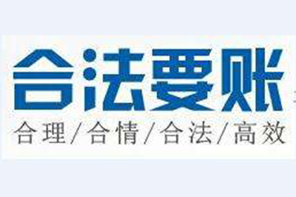 逾期未还债务，媒体是否会进行报道？